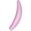 Симулятор орального секса для женщин Satisfyer Curvy 3+, розовый - Фото №6