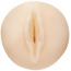 Искусственная вагина с вибрацией Jizz Stella Volt - Фото №1