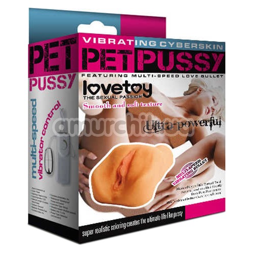 Штучна вагіна з вібрацією Lovetoy Vibrating Cyberskin Pet Pussy DL - 69, тілесна