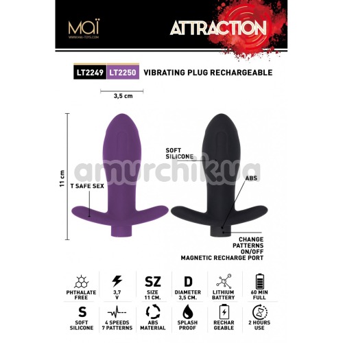 Анальна пробка з вібрацією Mai Attraction Pleasure Toys №87, фіолетова