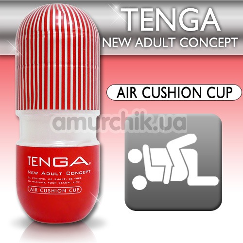 Мастурбатор Tenga Standard Air Cushion Cup