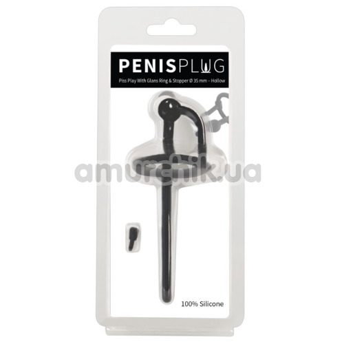 Уретральна вставка з кільцем для голівки Penis Plug Piss Play With Glans Ring & Stopper, чорна