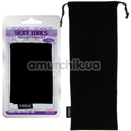 Чохол для зберігання секс-іграшок великий Sexy Tools Privacy Pocket, чорний