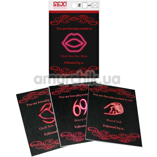 Пригласительные карточки Sex! Invitations - Фото №1