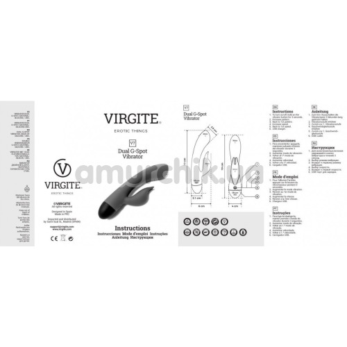 Вібратор Virgite Vibes Dual G-Spot Vibrator V7, блакитний