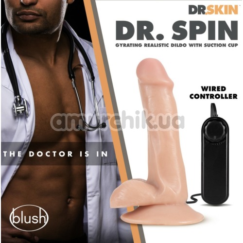 Вибратор с ротацией Dr. Skin Dr. Spin 6, телесный