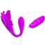 Вибратор Pretty Love Chimera, фиолетовый - Фото №5