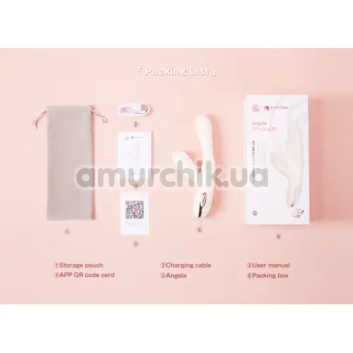 Вібратор BeYourLover Angela, білий