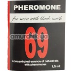 Эссенция феромона Pheromon 69, 1.5 мл для мужчин - Фото №1