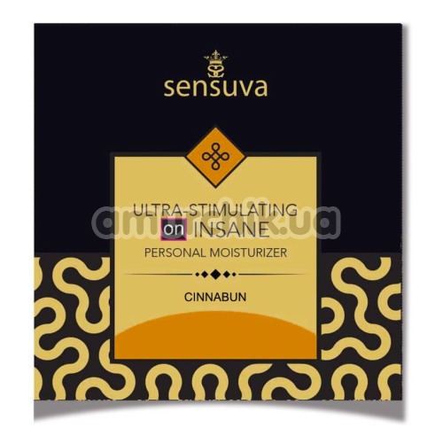 Лубрикант с эффектом вибрации Sensuva Ultra-Stimulating On Insane Cinnabun - булочка с корицей, 6 мл