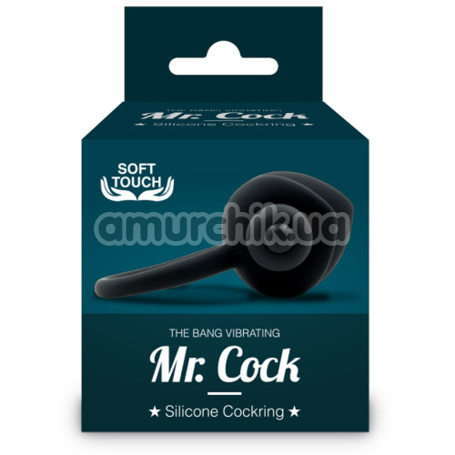 Виброкольцо для члена Mr. Cock The Bang Vibrating Silicone Cockring, черное