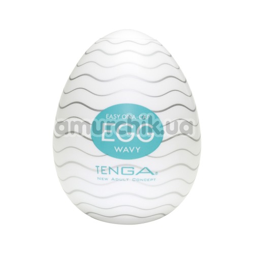 Мастурбатор Tenga Egg Wavy Волнистый - Фото №1