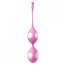 Вагінальні кульки Play Candi Beanz, рожеві - Фото №1