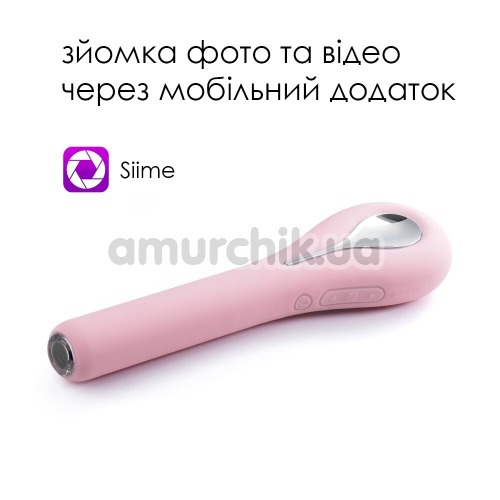 Вибратор с видеокамерой Svakom Siime Eye Camera Vibrator, розовый