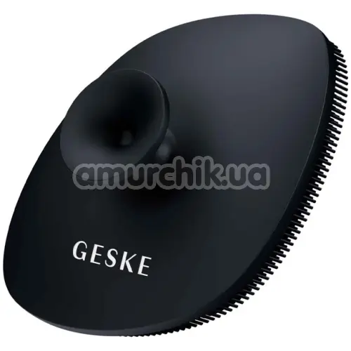 Щетка для лица Geske Facial Brush 4 in 1 Suction Mount, черная