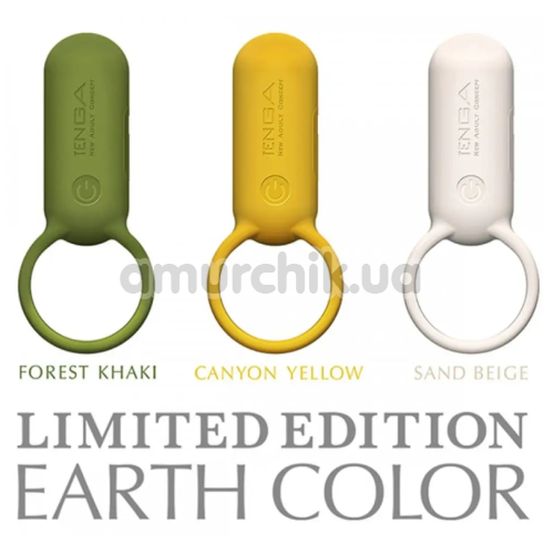 Виброкольцо для члена Tenga SVR Earth Color, зеленое