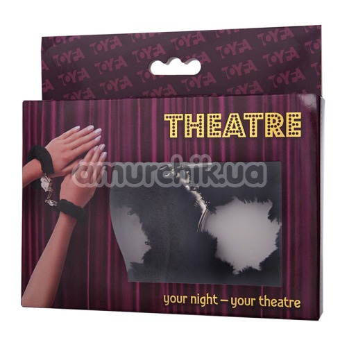 Наручники Theatre Your Night Your Theatre, черные