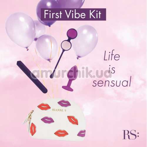Набор Rianne S Essentials First Vibe Kit, фиолетовый