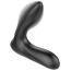 Вибростимулятор простаты XouXou Inflatable Vibrating Butt Plug, черный - Фото №3