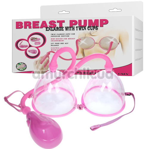 Вакуумная помпа для увеличения груди Breast Pump Enlarge With Twin Cups 014091, розовая