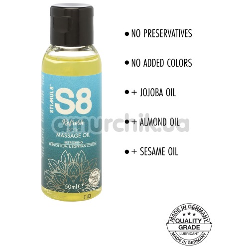 Массажное масло Stimul8 S8 Refresh Erotic Massage Oil - французская слива и египетский хлопок, 50 мл