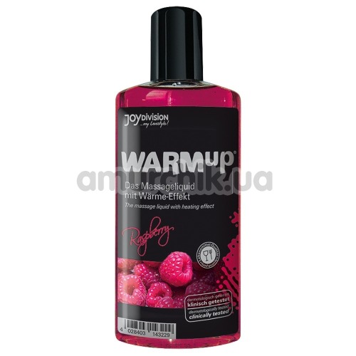 Масажна олія Warmup Raspberry із зігрівальним ефектом