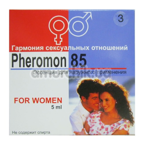 Эссенция феромона Pheromon 85 №3 - реплика Lacoste Pink, 5 мл для женщин - Фото №1