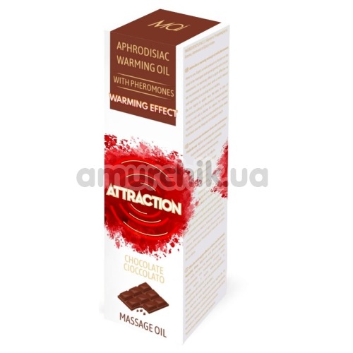 Массажное масло с феромонами Aphrodisiac Warming Massage Oil Attraction Chocolate с согревающим эффектом - шоколад, 30 мл