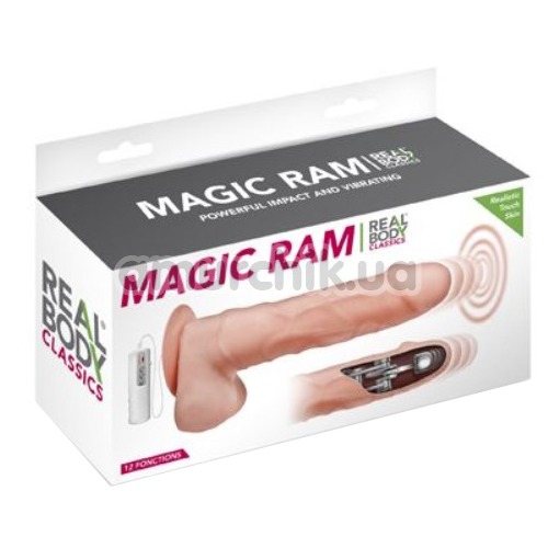 Вібратор Real Body Magic Ram, тілесний