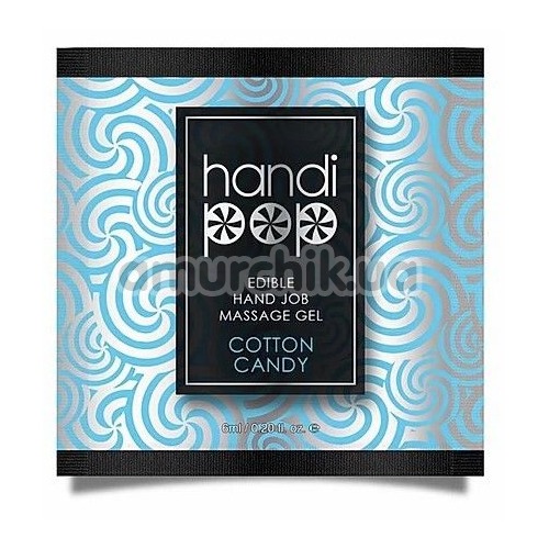 Гель для масажу Sensuva Handipop Cotton Candy - цукрова вата, 6 мл