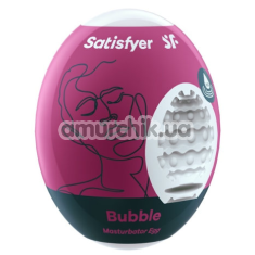 Мастурбатор Satisfyer Masturbator Egg Bubble - Фото №1