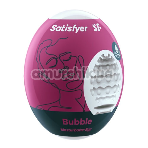 Мастурбатор Satisfyer Masturbator Egg Bubble
