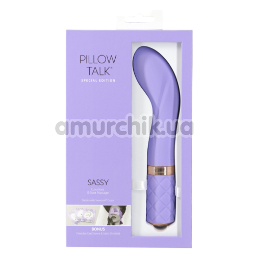Вибратор для точки G Pillow Talk Sassy Special Edition, фиолетовый