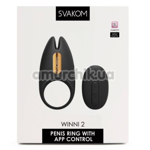 Виброкольцо для члена Svakom Winni Vibrating Ring 2, черное
