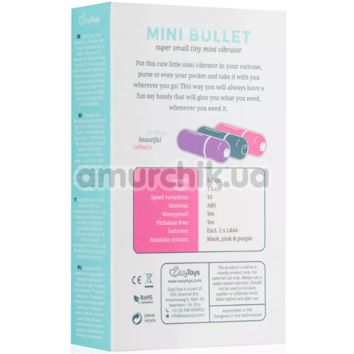 Клиторальный вибратор Easy Toys Mini Bullet, фиолетовый