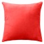 Подушка с секретом Small Valboa Pillow, красная - Фото №1