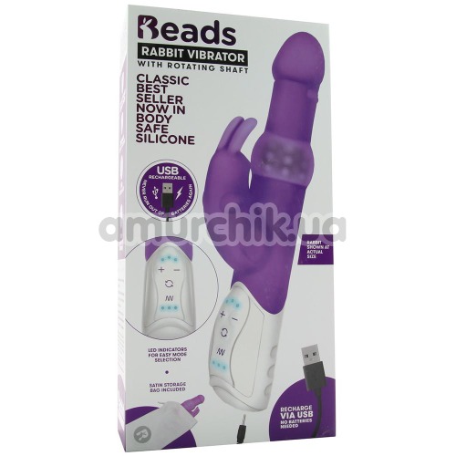 Вибратор Beads Rabbit Vibrator With Rotating Shaft, фиолетовый