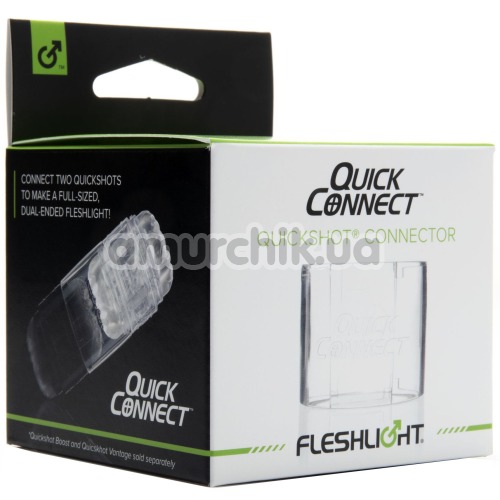 Адаптер для мастурбатора Fleshlight Quickshot Quick Connect, прозорий