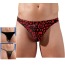 Комплект из 3-х трусов-стрингов для мужчин Swenjoyment Underwear