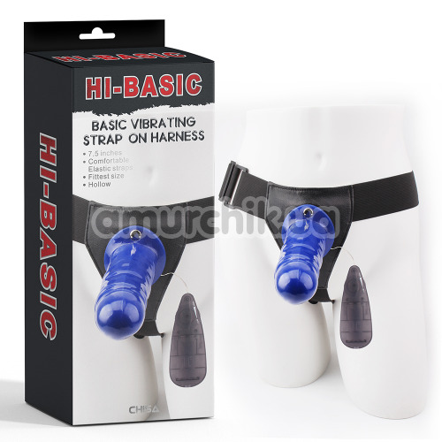 Порожній страпон з вібрацією Hi-Basic Basic Vibrating Strap On Harness, синій