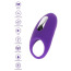 Виброкольцо для члена Toy Joy Happiness Tease & Arouse C-Ring, фиолетовое - Фото №5
