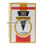 Парфуми з феромонами 3D Pheromone Formula 25 для жінок, 1 мл - Фото №1
