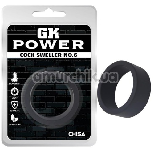 Ерекційне кільце GK Power Cock Sweller No.6, чорне