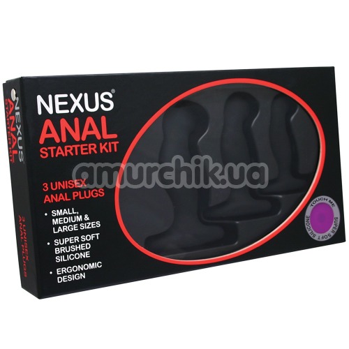 Набір з 3 анальних пробок Nexus Anal Starter Kit, чорний