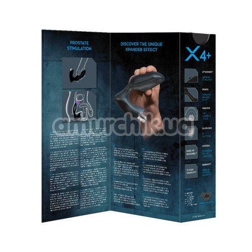 Вибростимулятор простаты Xpander Prostate Stimulator X4+ Rechargeable Large, черный