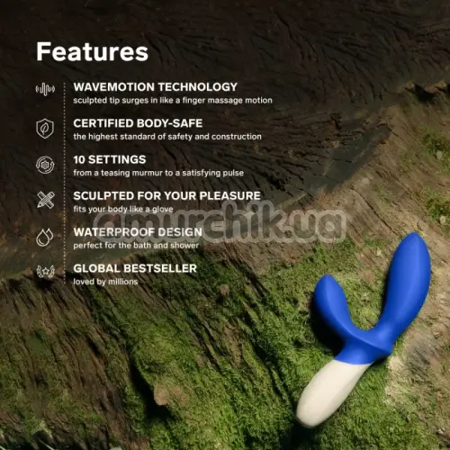 Вібростимулятор простати для чоловіків Lelo Loki Wave (Лело Локі Вейв), чорний