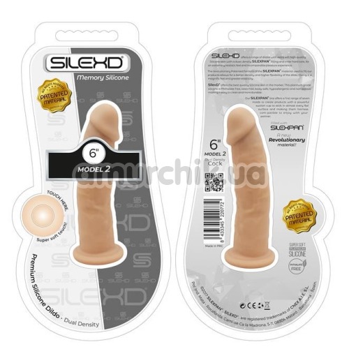 Фаллоимитатор Silexd Premium Silicone Dildo Model 2 Size 6, телесный