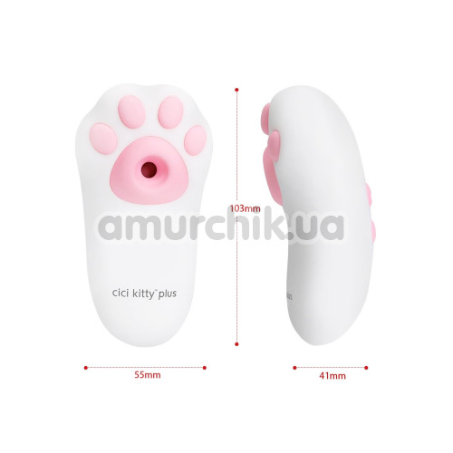 Симулятор орального сексу для жінок з вібрацією Otouch Cici Kity Plus, рожевий