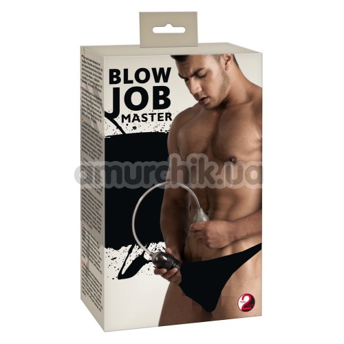 Набір з 2 іграшок Blow Job Master, сірий