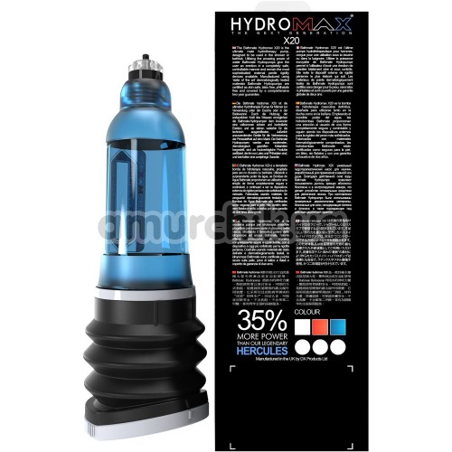 Гідронасос для збільшення пеніса Bathmate Hydromax X20, блакитний